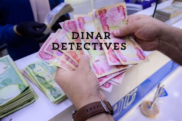 Dinar Detectives